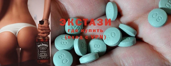 бошки Медногорск