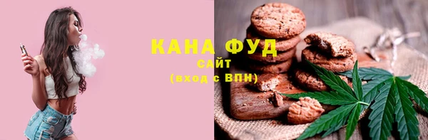 стафф Медвежьегорск