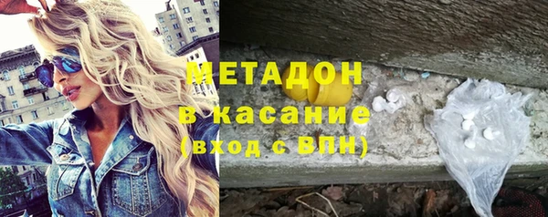 марихуана Мегион