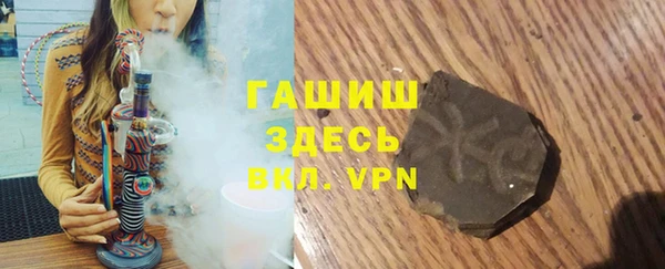 стафф Медвежьегорск