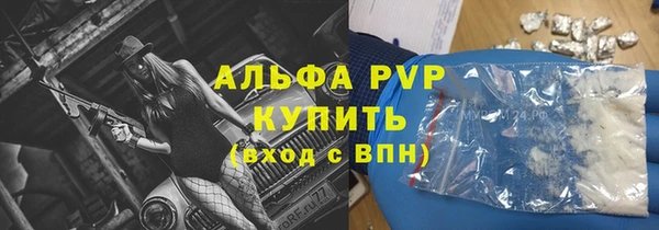 прущая мука Кострома